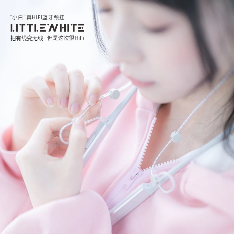 Moondrop Littlewhite шейный ремешок Bluetooth-кабель наушники Bluetooth 5 2 CS43131 поддержка наушников