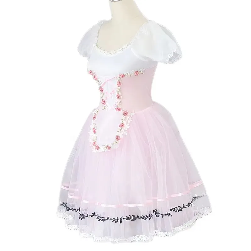 Розовое длинное платье балетное платье-пачка юбка слинг Лебединое озеро