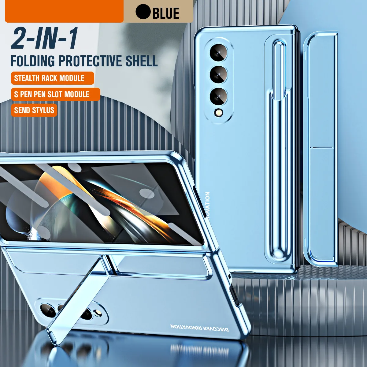 

Противоударный Модный складной S-образный чехол для Samsung Galaxy Z, Складывающийся 4 фотоэлемента, Складывающийся 5 Zfold4 Zfold5, защитные пленки из закаленного стекла