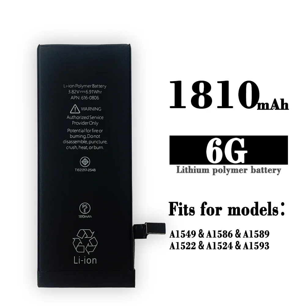 

Применимый аккумулятор для iphone E 6 мобильный телефон I6 6G board 6 поколения, аккумулятор большой емкости 1810 мАч