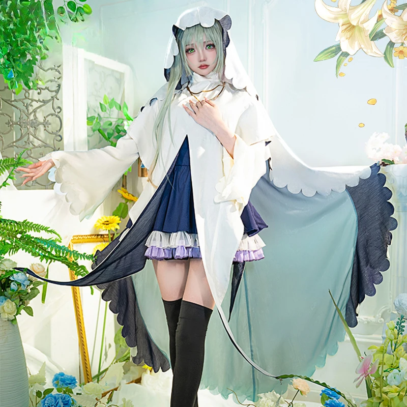 Женская белая накидка для косплея костюмы в стиле Святого сецилия и пастора