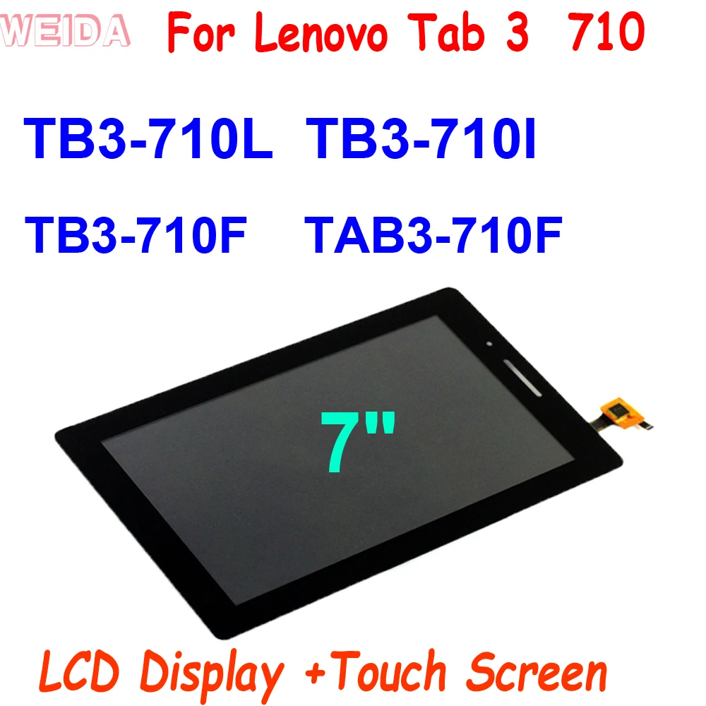 

AAA + 7 "для Lenovo Tab 3 710 Essential tab3 710 TB3-710L TB3-710I TB3-710F ЖК-дисплей с сенсорным экраном и дигитайзером в сборе