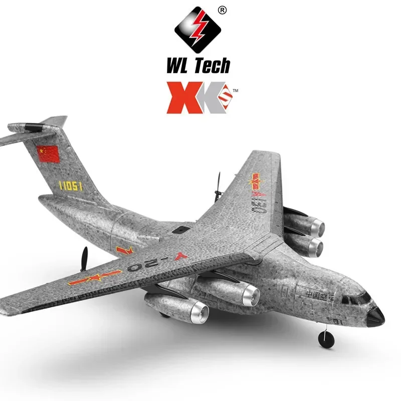 Летательный аппарат Hercules трехканальный имитационный задний фонарь двойная