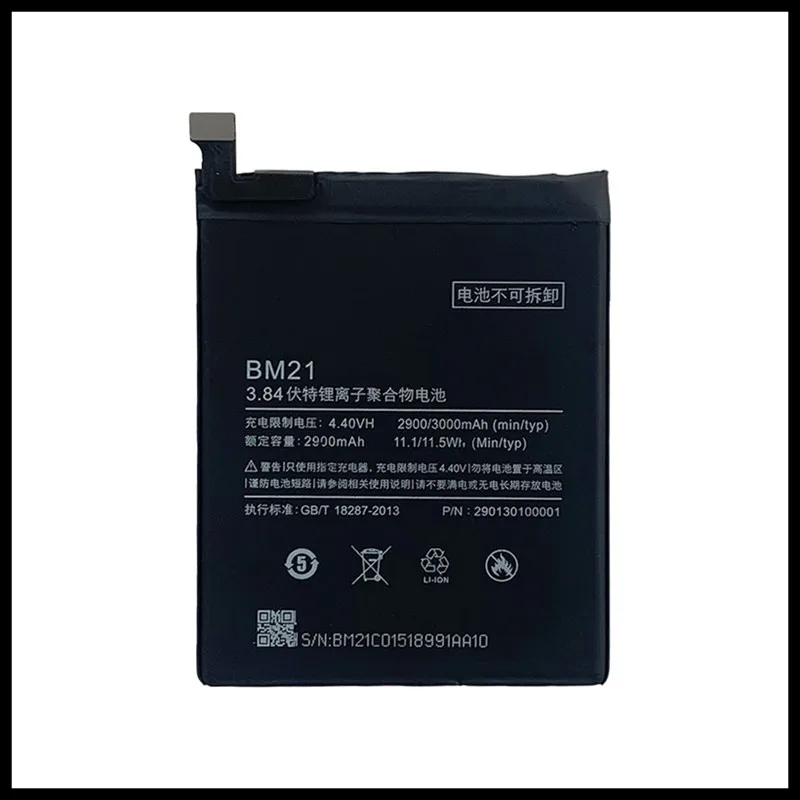 

Оригинальный сменный аккумулятор VICS BM21 для Xiaomi Mi Note BM21