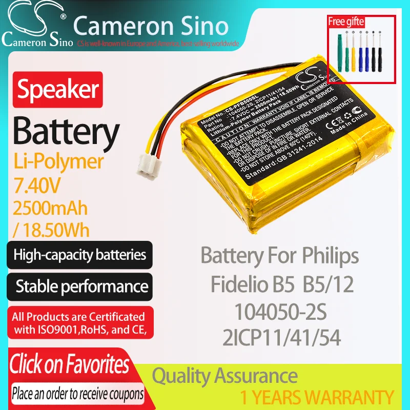 

CameronSino Battery for Philips Fidelio B5 B5/12 fits Philips 104050-2S 2ICP11/41/54 Speaker Battery 2500mAh/18.50Wh 7.40V Black