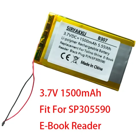 Аккумулятор SIRYAKKU для Kobo SP305590