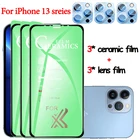 iPhone13 pro, Мягкое керамическое стекло HD на iPhone 13 Pro защитное стекло apple 13 iPhone 13 13mini айфон 13 про макс 13 Promax пленка камера Смартфоны iPhone 13 Pro