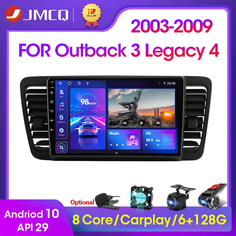 Автомагнитола JMCQ 2DIN 2 + 32 Android 10 4G WiFi мультимедийный видеоплеер для Subaru Outback 3 Legacy 4