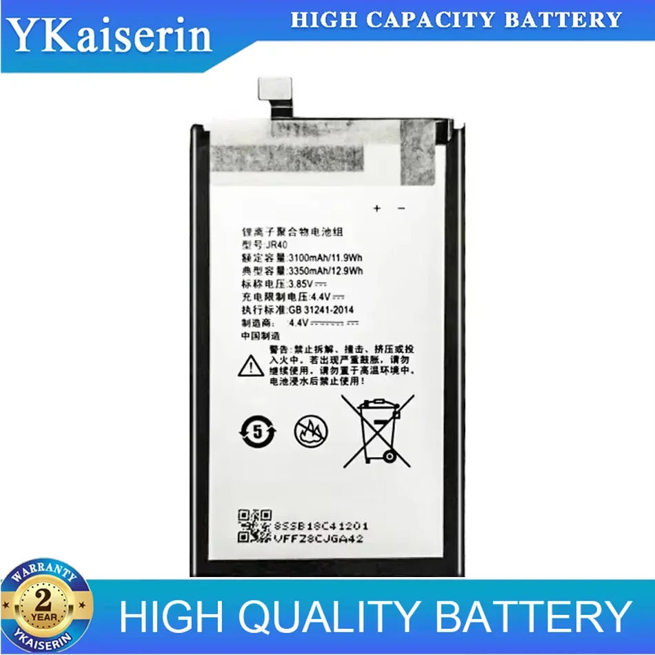 Аккумулятор L78032 L78031 для Lenovo Z5 Pro GT Z5pro (не Pro)