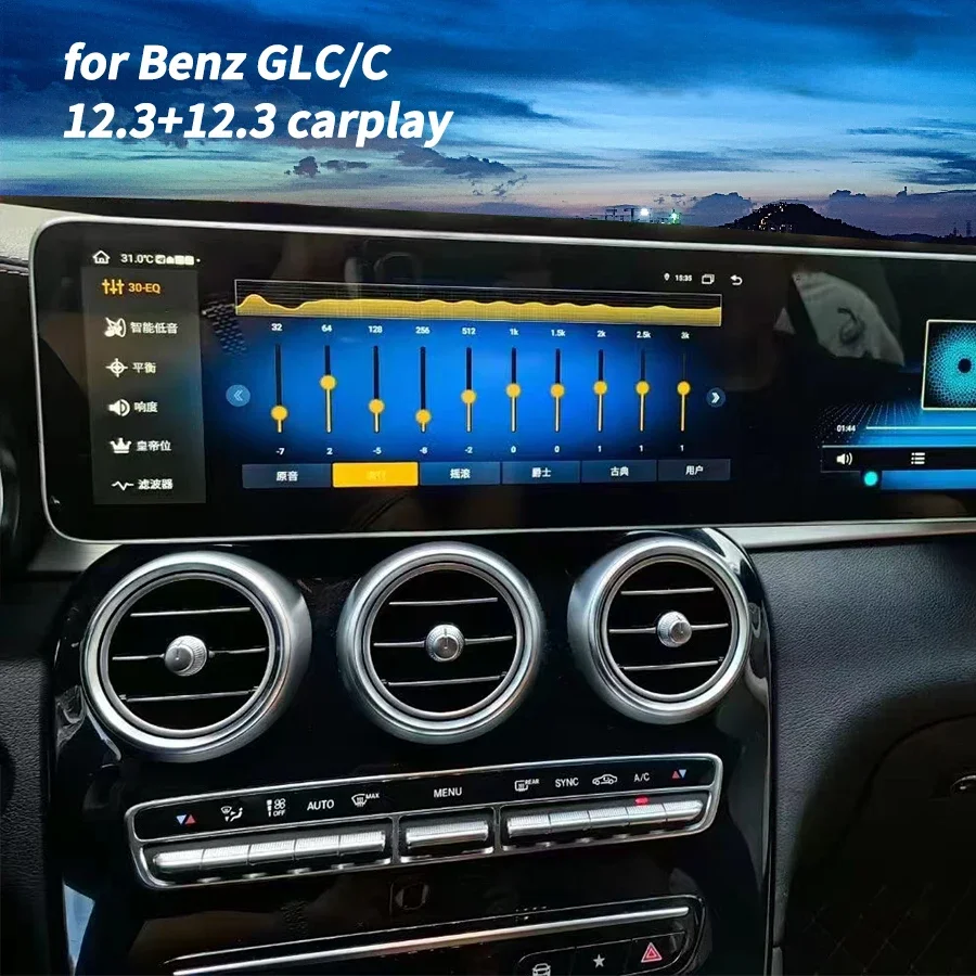 Для Benz C GLC NTG 5 0 6 2016-2022 Обновленный интерактивный двойной экран Android 13 CarPlay GPS