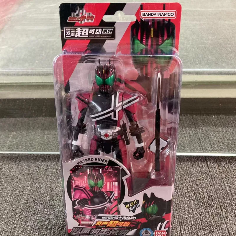 Фото Bandai Bandai Kamen Rider 17,5 см вокальный сустав супер мобильная кукла император езда двойная езда модель игрушка сцена орнамент подарочные игрушки №4