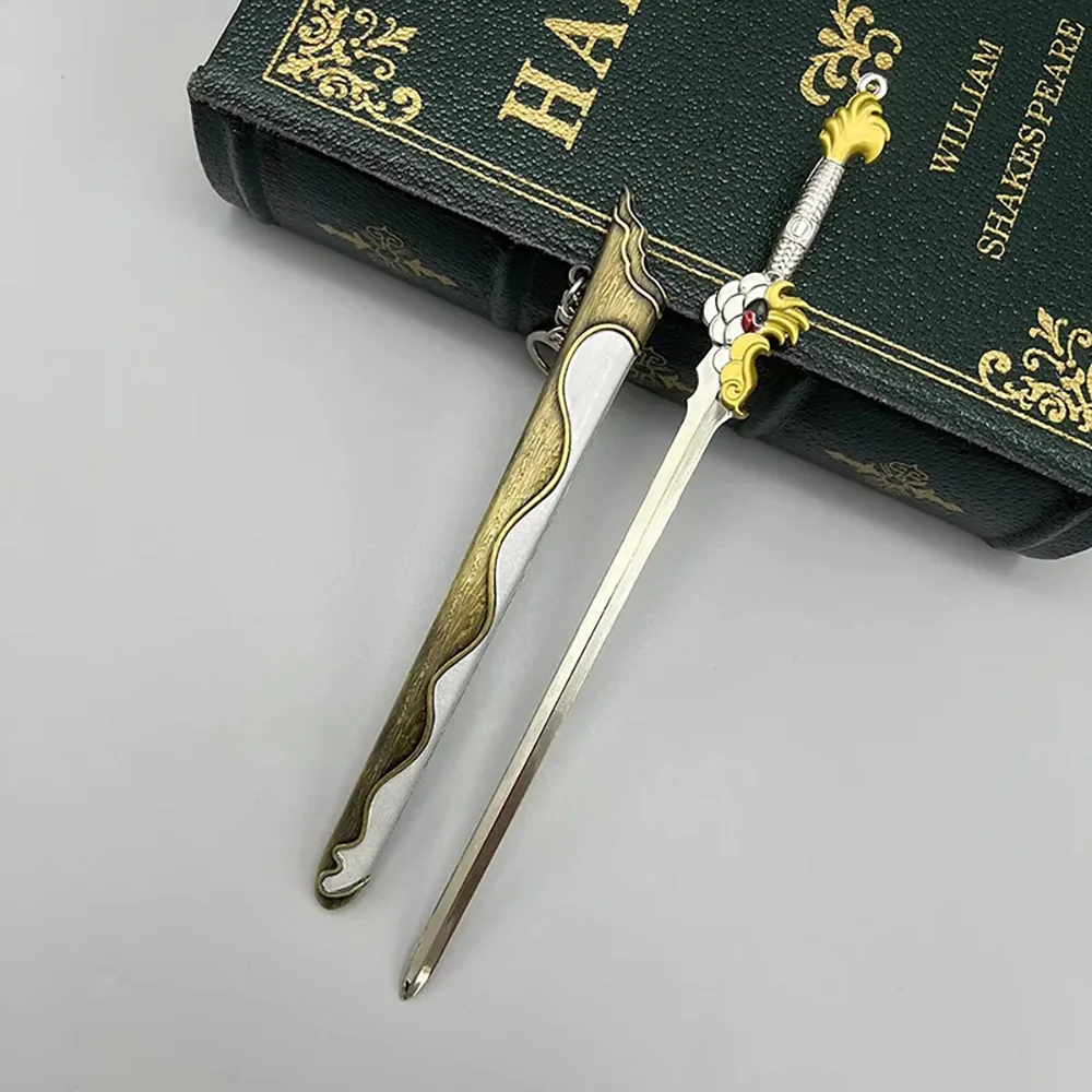 22 см брелок для ключей с небесным мечом цельнометаллический древняя известная