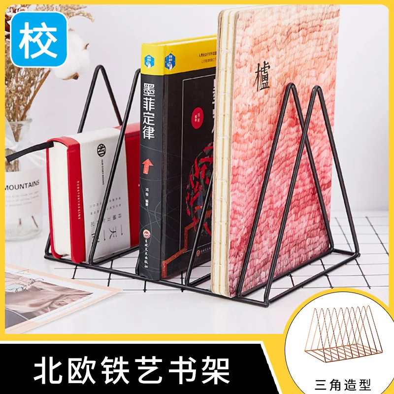 

Nordic Simple Iron Bookshelf, Desk Top, Desk Top Bookshelf, Minimalist Student Creative Storage, Bookshelf, Office Bookshelf