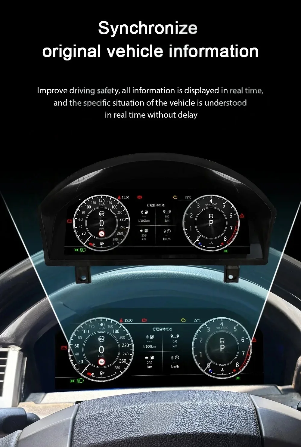 Фото Для Land Rover Range Rover Vogue L322 V8 цифровой кластер спидометр приборная панель экран ЖК-дисплей 2002-2012 виртуальный кабина авто №4