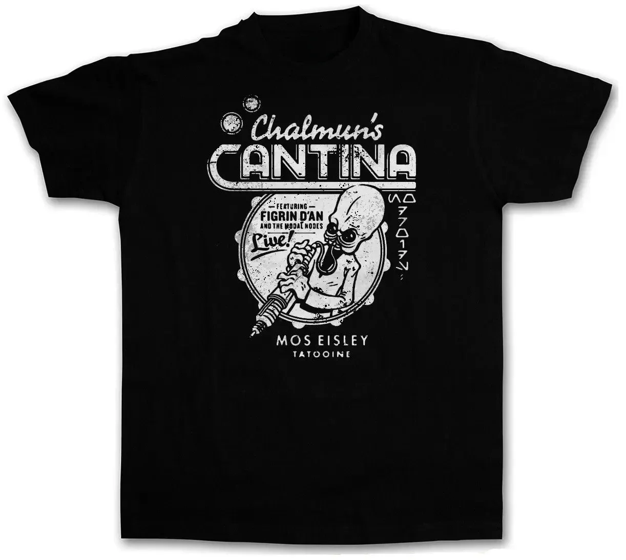 Мужская приталенная футболка с круглым вырезом в стиле ретро