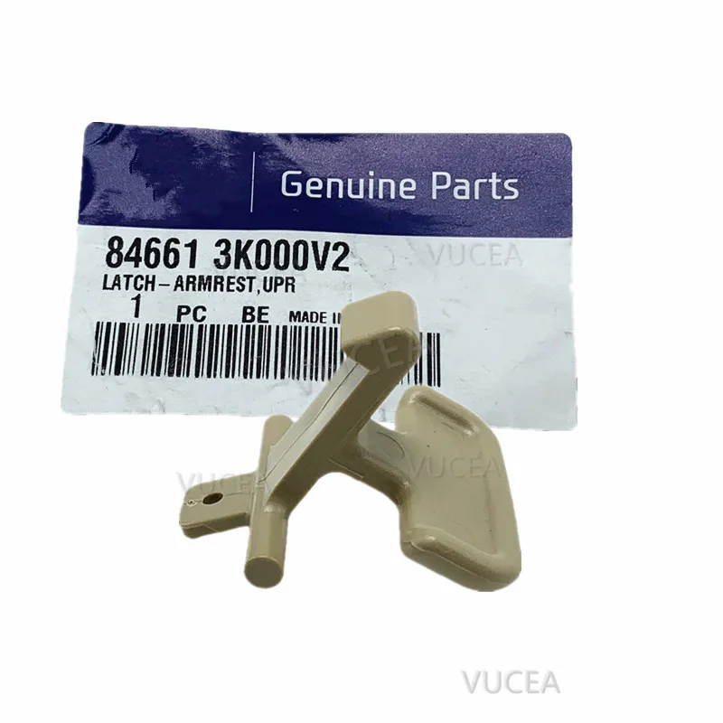 

For Hyundai Sonata NF 2007 2008 2009 2010 Upper armrest Latch of beige center console with or Trans car 846613K000V2 84661-3K000