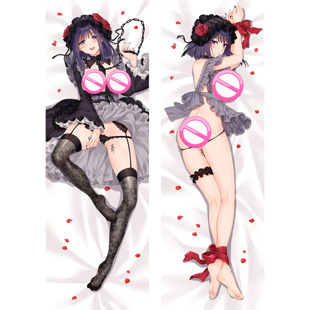 Наволочка с надписью Мой наряд дорогой Китагава Марин дакимакура наволочка