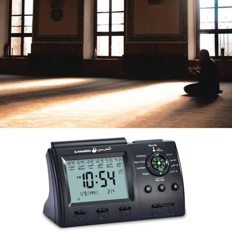Многофункциональные часы с будильником Adhan blah светодиодный индикатор