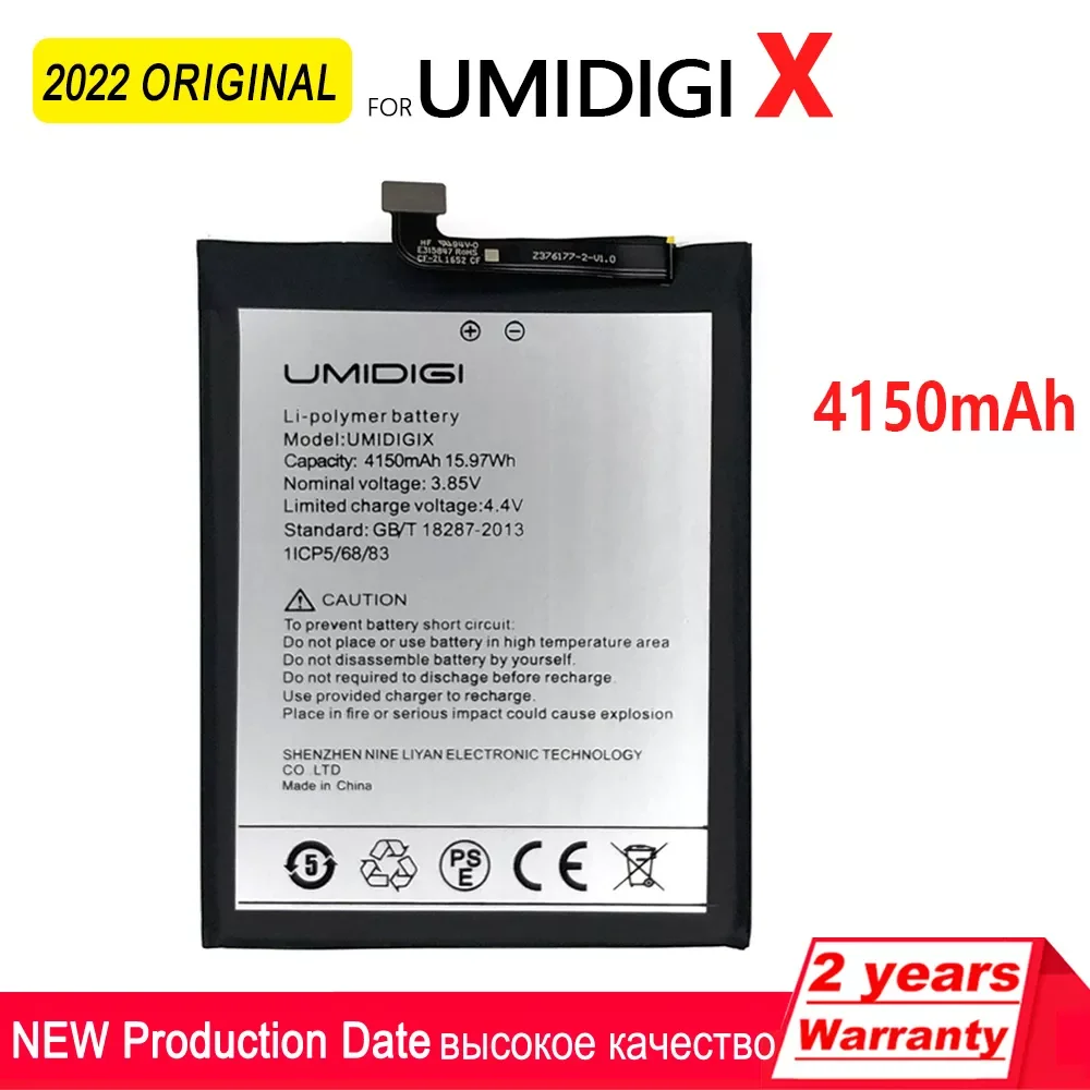 

100% Оригинальный перезаряжаемый аккумулятор 4150 мАч для UMI X запасная батарея высококачественные батареи + номер отслеживания