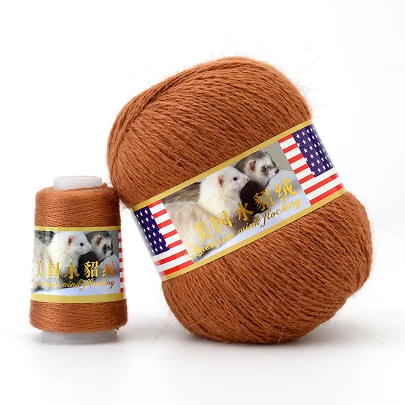 Длинная пряжа из норки 50 г