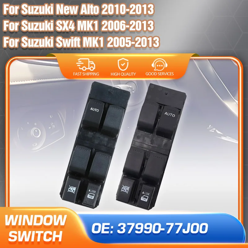 Кнопка главного переключателя окна 37990-77J00 для Suzuki Swift MK1 SX4 2005-2013 New Alto 2010-2013