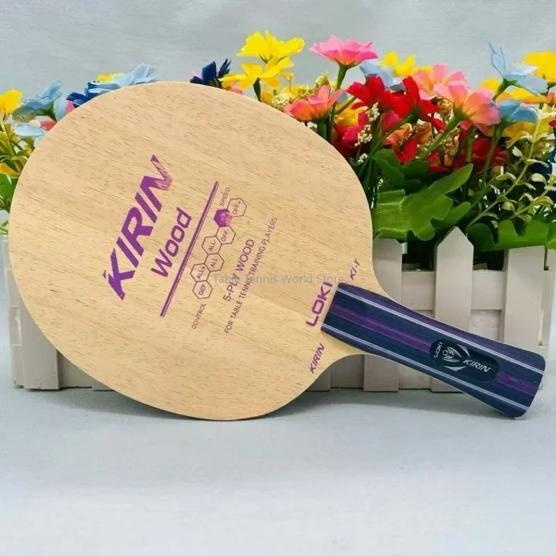 Фото LOKI-Kirin Table Tennis Racket Bottom Plate, Pure Wood Training Bottom Plate, Arc Circle Fast Attack, K1-T №4