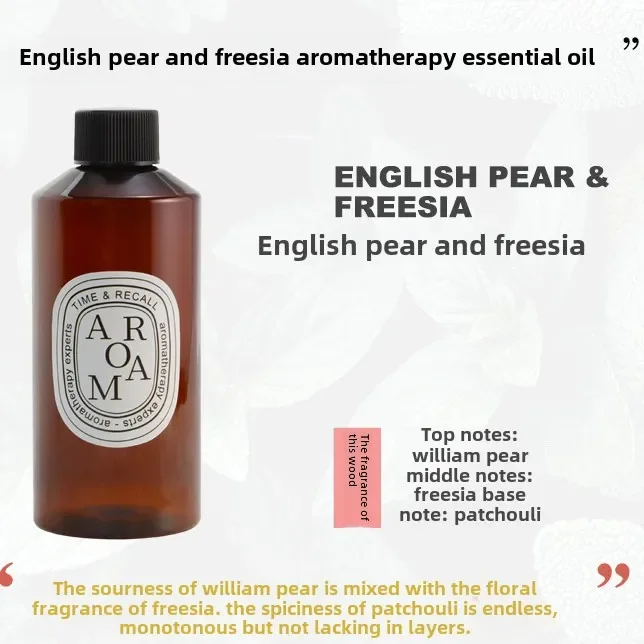 200 мл отель серии Midnight Rose ароматерапия свежее воздух без огня эфирное масло