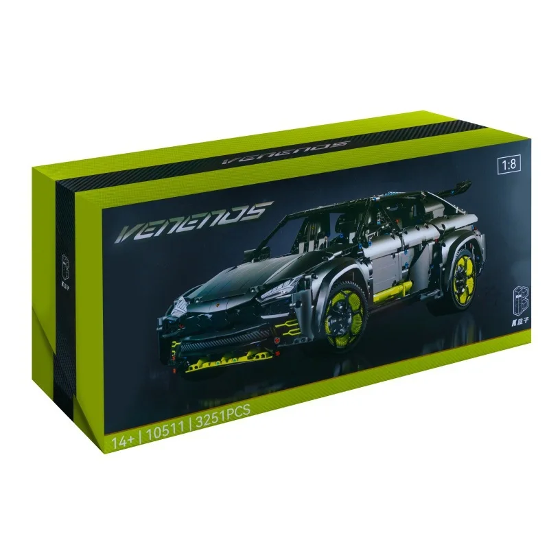 KBOX 10511 строительные блоки игрушка U-rus модель супер гоночного автомобиля для детей