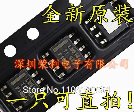 

LM5164DDAR LM5164 SOP8