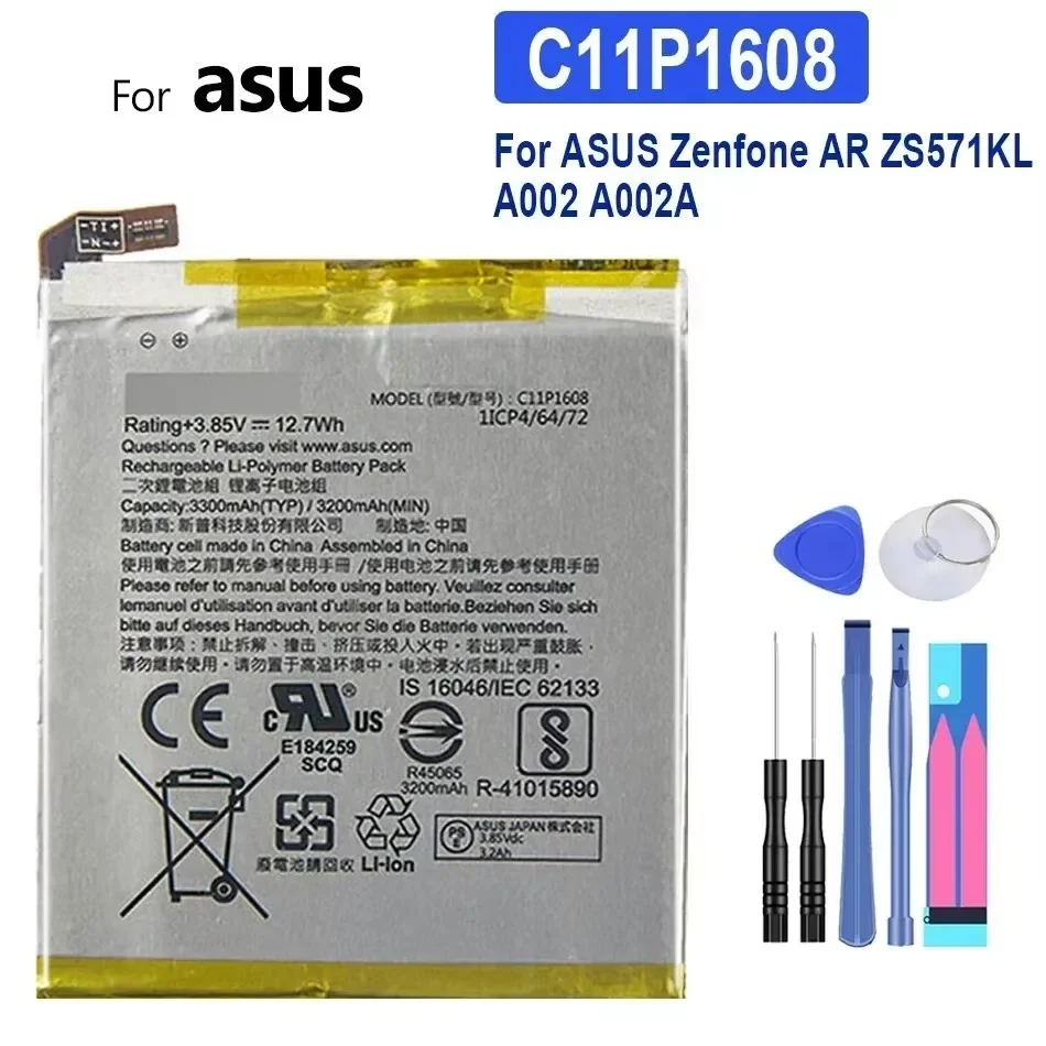 Аккумулятор мобильного телефона для ASUS Zenfone AR ZS571KL A002 A002A C11P1608 3300 мАч