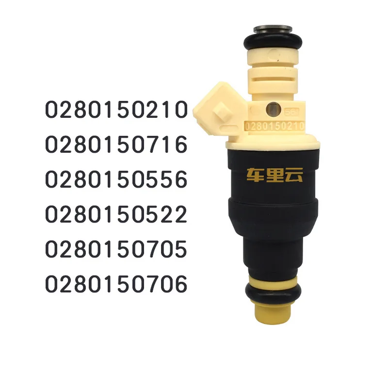

4PCS fit for K75 fuel injector nozzle 0280150210 13641284408