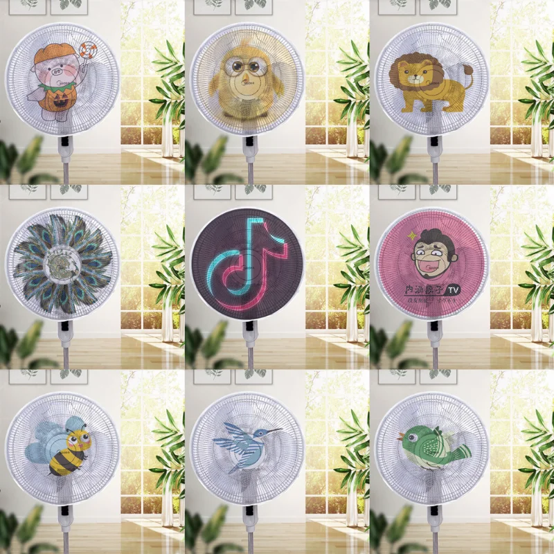 

Electric Fans Round Dustproof Cover Safety Protection Household Dust Cover