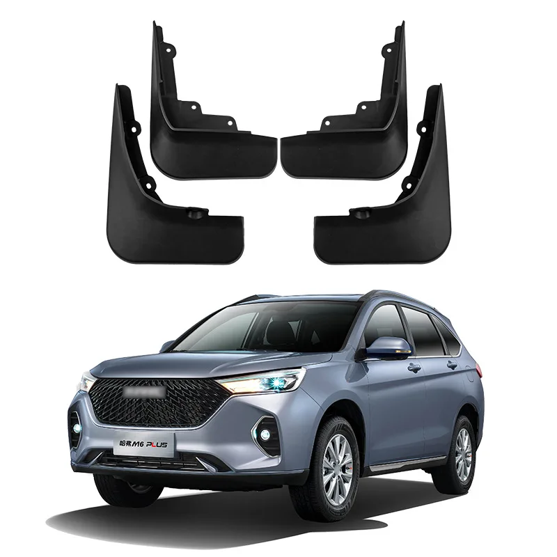 Брызговики подходят для Great Wall Haval M6 Plus 2021-2023 брызговики шин аксессуары защиты