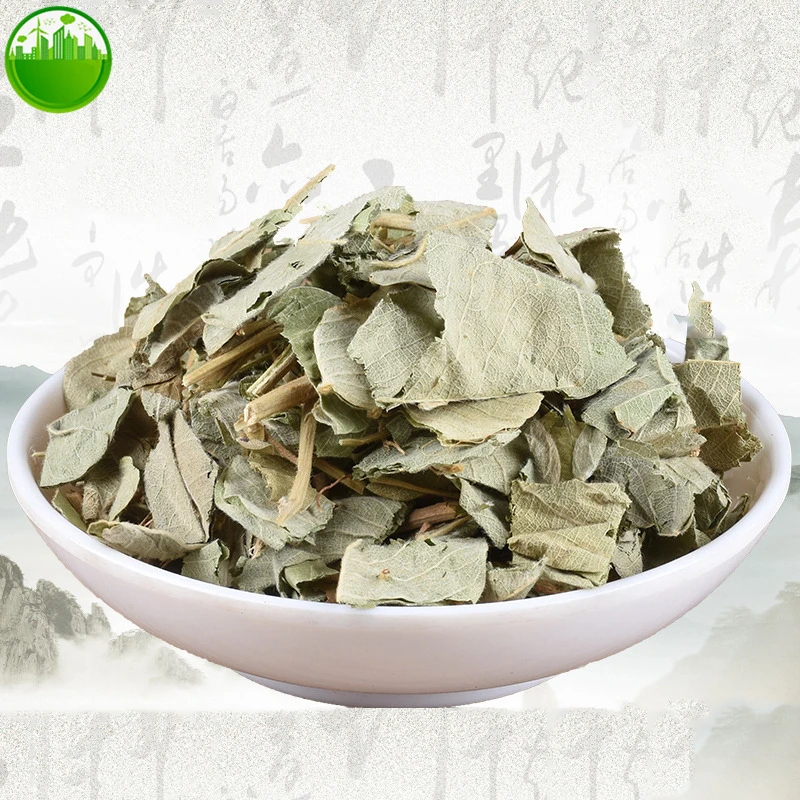 

Lysimachia Herba Lysimachiae Jin Qian Cao