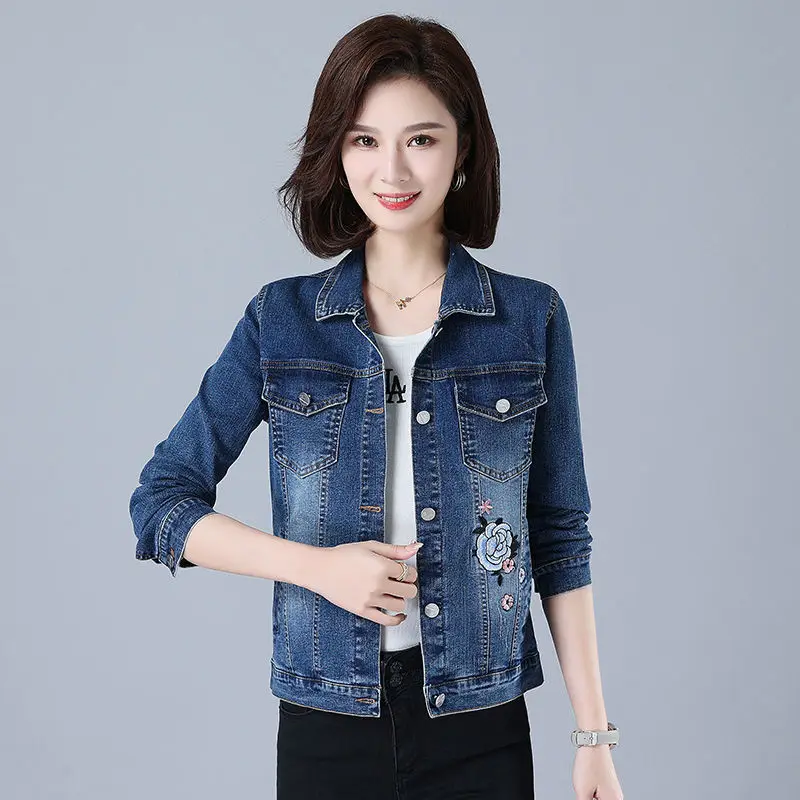 

Denim Jacket Women's Short 2023 New Fashion Women's Clothing Casual Versatile Outerwear