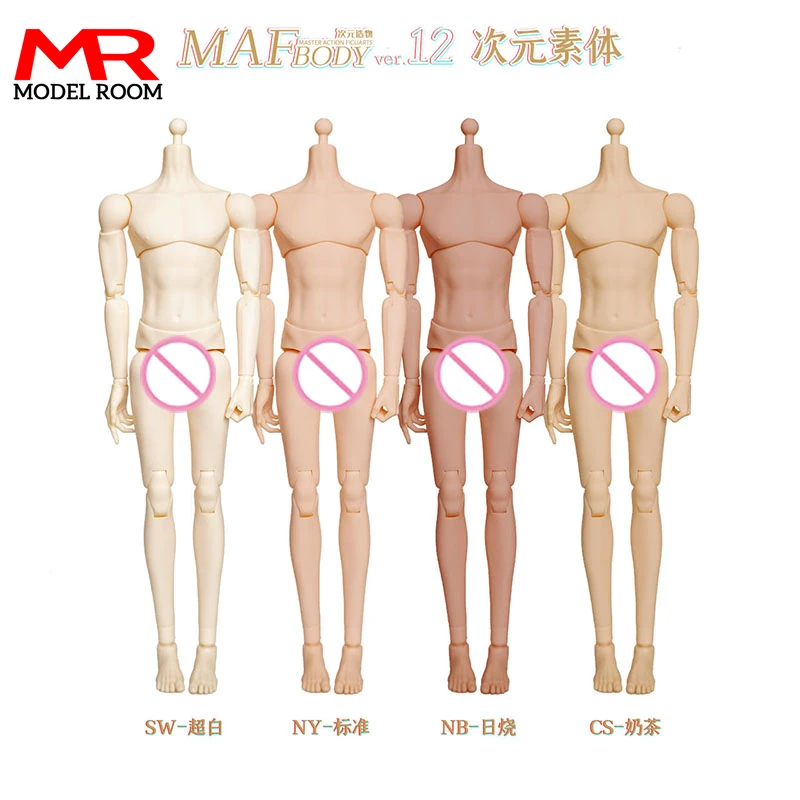 MAF BODY KSS140 1/6 мужской солдат супер гибкий шарнирный тело 12 дюймов экшн-фигурка