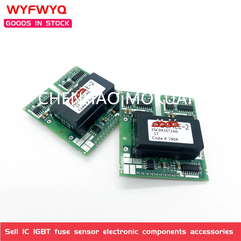 

2SC0435T2A0 2SC0435T2G1-17 2SC0435T2B0-12