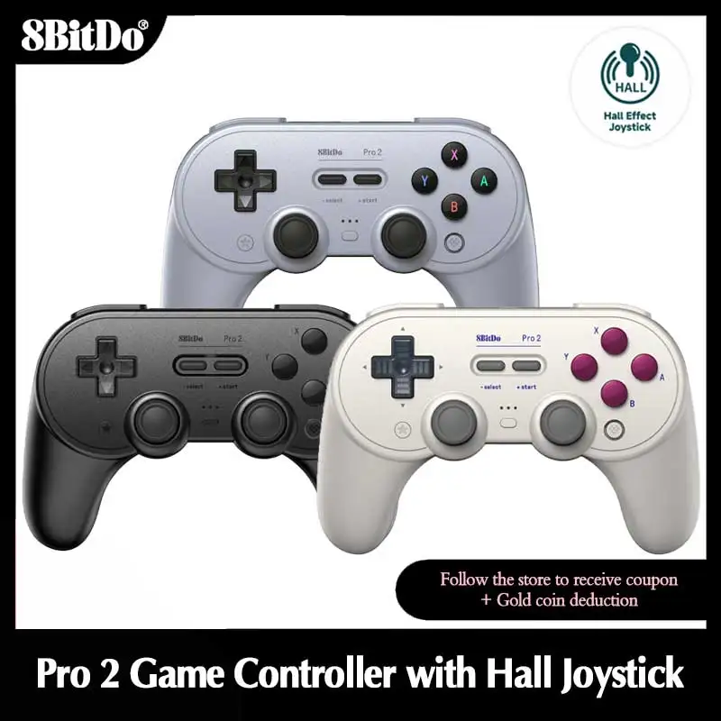 Игровой контроллер 8bitdo Pro2 с Bluetooth беспроводной геймпад эффектом Холла для Nintendo
