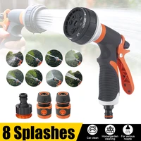 high pressure washer gun adjustable multi function car wash watering gun hand held tools hose sprinkle nozzle garden