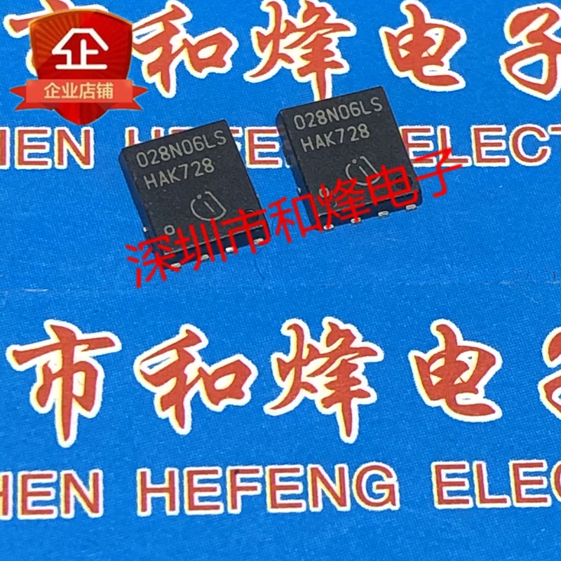 

5PCS-10PCS 028N06LS BSC028N06LS3G TDSON-8 60V 100A NEW AND ORIGINAL ON STOCk
