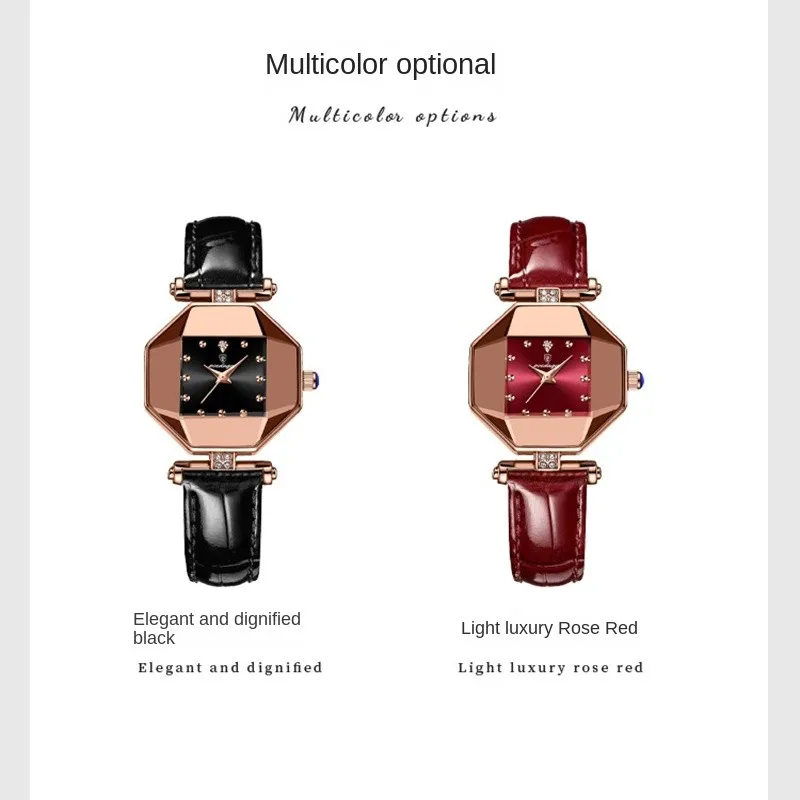 POEDAGAR Swiss New Luxury Fashion Waterproof Women's Diamond Watch Ultra Thin Quartz Watch Perfect Gift For Couples