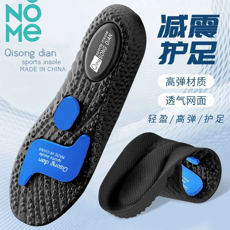 4PCS Breathable Insoles for Shoes Sole Shock Absorption Deodorant Cushion Sport Insoles for Feet Man Women Orthopedic Insoles
