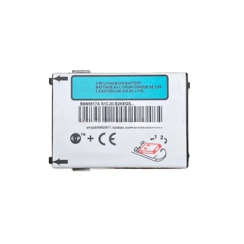 Новый аккумулятор SNN5517A для Motorola V3688 V2188 L2000 2088 3690 3620 P7789 8160 T189 V50 V998 L708WINGS мобильного