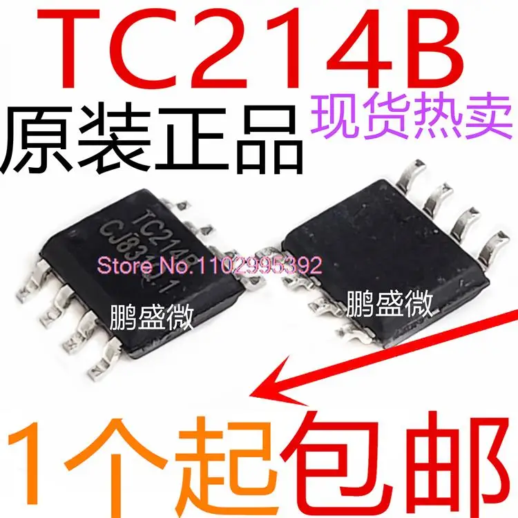 10 шт./партия TC214B SOP-8 L9110S