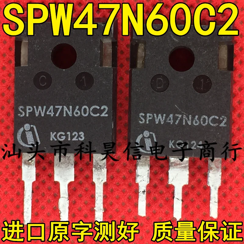 

Бесплатная доставка spw47n60c2 47N60C2 47A600V MOS 10 шт.