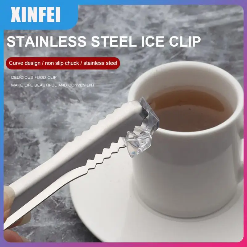 

2/4/6PCS Fall-proof Bucket Clamp Stainless Steel Sugar Durable Bar Holder Mini Food Clip Silver High Quality