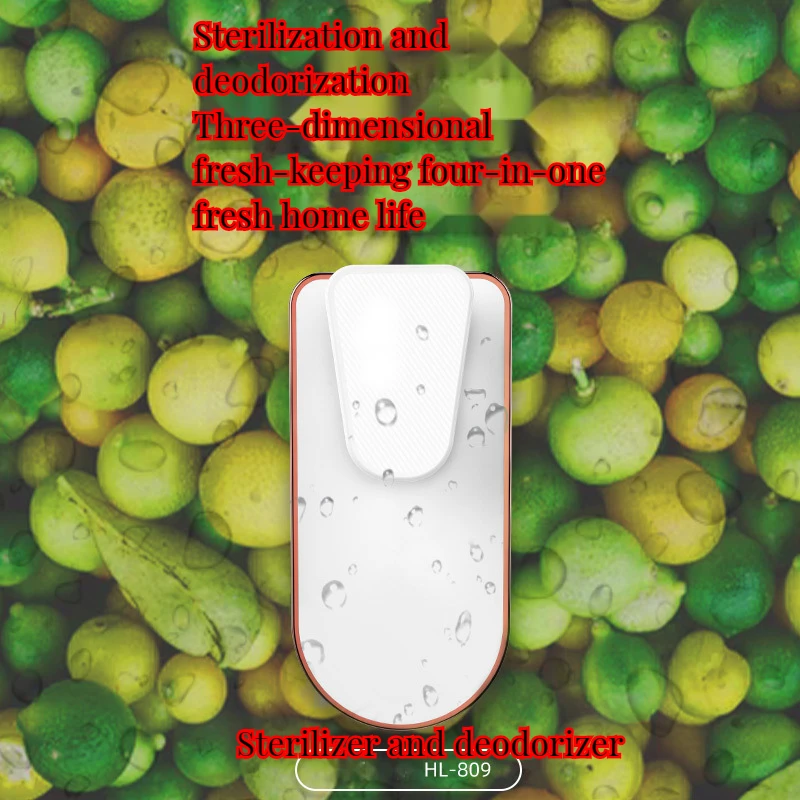 Дезодорирующий очиститель воздуха для холодильника Mija устройство стерилизации