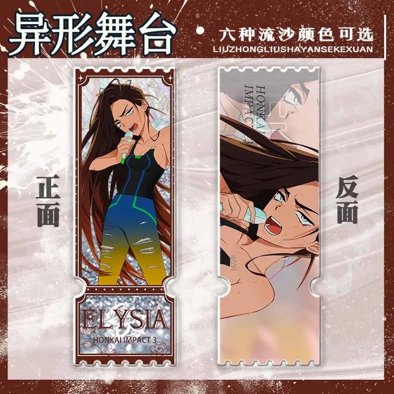 Аниме ALIEN STAGE Sua Mizi Hyuna Luka акриловый зыбучий песок украшение для билета фанаты