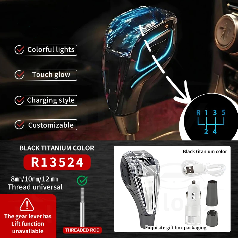 

Хрустальная ручка переключения передач, светодиодная универсальная черная титановая ручка, подходит для Toyota, Kia, Mitsubishi, Lexus, Chevrolet, Honda, Nissan