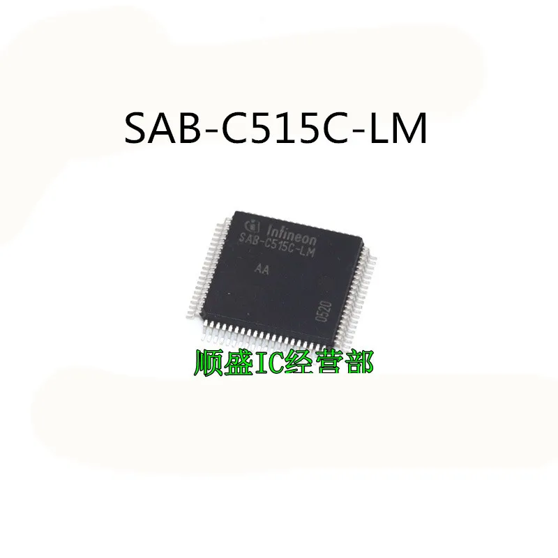1Pcs/Lot SAF-C515C-LM SAB-C515C-LM QFP-80 New Chips IC